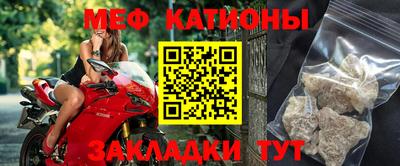 синтетический гашиш Будённовск