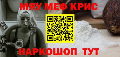 гашик Бузулук