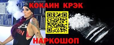 амфетамин Волжск