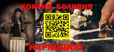 гашик Бузулук