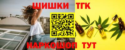первитин Бугуруслан