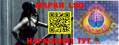 синтетический гашиш Будённовск