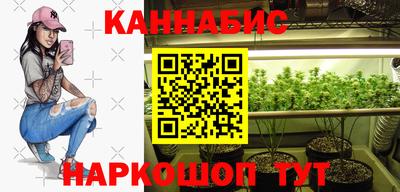 первитин Бугуруслан