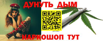 первитин Бугуруслан