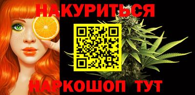 первитин Бугуруслан