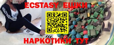 первитин Бугуруслан