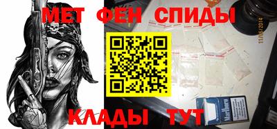 гашик Бузулук