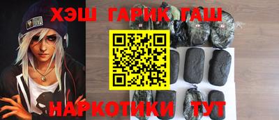 первитин Бугуруслан