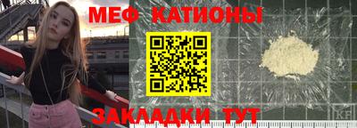 синтетический гашиш Будённовск